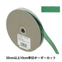 ݤϤΥ楶2ۤ㤨֡ڿ5 ܥ إե󥯥ꥹ 1.2cm 16ֿ 41300 TOKYO RIBBON ܥפβǤʤ7ߤˤʤޤ