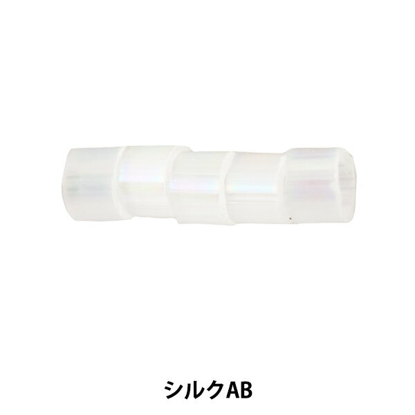 ビーズ 『デリカビーズ 11/0 DB670 3g シルクAB』 MIYUKI ミユキ