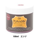 染料 『アンティックダイ 100ml エンジ 12021-01』 LEATHER CRAFT クラフト社 革小物作りませんか? カービング・スタンピングした凹部分を彩色し、陰影を付け立体感をより強調する”アンティック仕上げ”に使用します。ワックスや樹脂を含んだ染着性の高いペースト染料です。 [レザークラフト 革小物 副資材 染料] ◆容量:100cc ◆カラー:エンジ ※モニターによって実物のお色と若干異なる場合がございます。 【手芸用品・毛糸・生地の専門店 ユザワヤ】