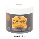 染料 『アンティックダイ 100ml タン 12021-03』 LEATHER CRAFT クラフト社