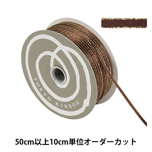 y5z { wTe 3mm 25ԐF 34200x TOKYO RIBBON {