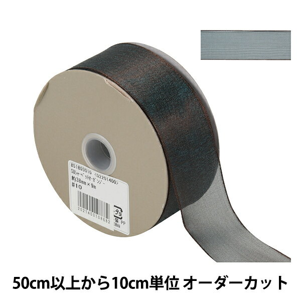 ڿ5 ܥ S.U.㡼٥åȥ󥸡 磻䡼 3.8cm 10ֿ 51803 TOKYO RIBBON ...