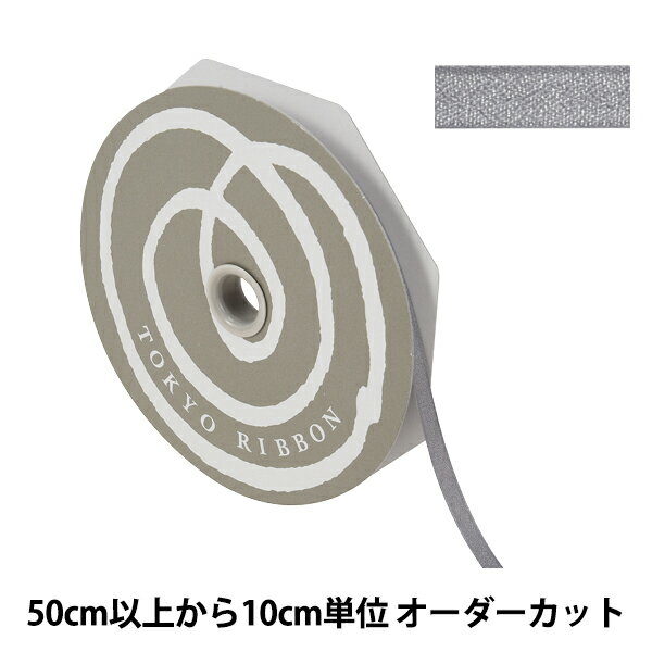 ڿ5ۥܥ إץå 7mm 28ֿ 50102 TOKYO RIBBON ܥ
