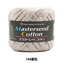 tĖю wMasterseed Cotton (}X^[V[hRbg) 144ԐF x DIAMOND _Ch