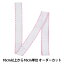 ɤ夦 ZWEIGART (ĥХ) ơ 2.5cm 7002-14 ԥ󥯡 Original Zweigart Handarbeits-Stoff