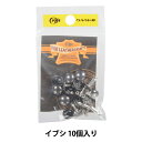 レザー金具 『飾りカシメ 中 I 10個入り 11014-04』 LEATHER CRAFT クラフト社
