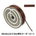 【数量5から】 リボン 『サテン 幅約3mm 27番色 34100』 TOKYO RIBBON 東京リボン
