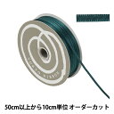 ݤϤΥ楶2ۤ㤨֡ڿ5 ܥ إƥ 3mm 14ֿ 34100 TOKYO RIBBON ܥפβǤʤ7ߤˤʤޤ