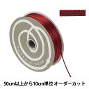 【数量5から】 リボン 『サテン 幅約3mm 22番色 34100』 TOKYO RIBBON 東京リボン