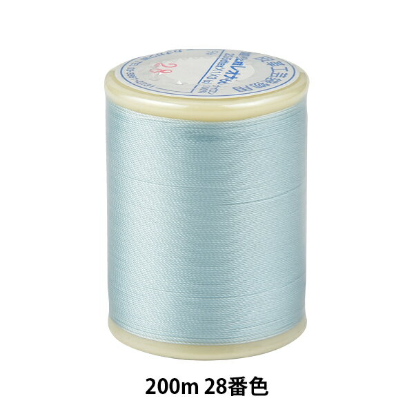 ミシン糸 『エスコード #20 200m 28番�