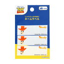 ワッペン 『ディズニー ネームラベル トイ・ストーリー YT-W-11』 KOKKA コッカ【ユザワヤ限定商品】(3)