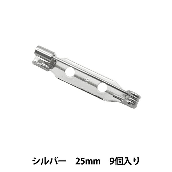 手芸金具 『ブローチ金具25mm 銀色』