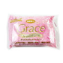 樹脂粘土 『Grace Jewelry Line (グレイス ジュエリーライン) 200g 878』 日清アソシエイツ