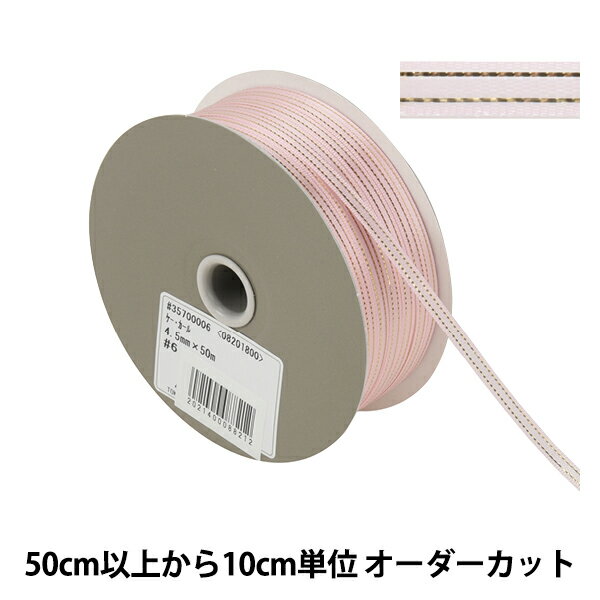 y5z { wP[J[ 4.5mm 6ԐF 35700x TOKYO RIBBON {