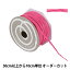 ڿ5ۥܥ إڡѡե 5mm 41ֿ 46400 TOKYO RIBBON ܥ