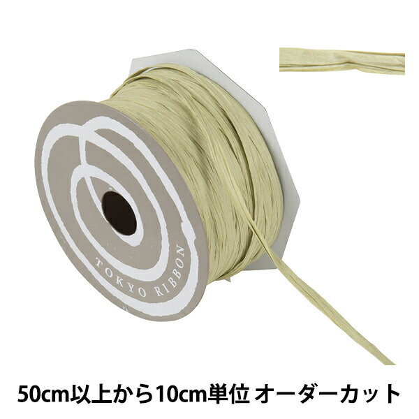 ݤϤΥ楶2ۤ㤨֡ڿ5ۥܥ إڡѡե 5mm 78ֿ 46400 TOKYO RIBBON ܥפβǤʤ4ߤˤʤޤ