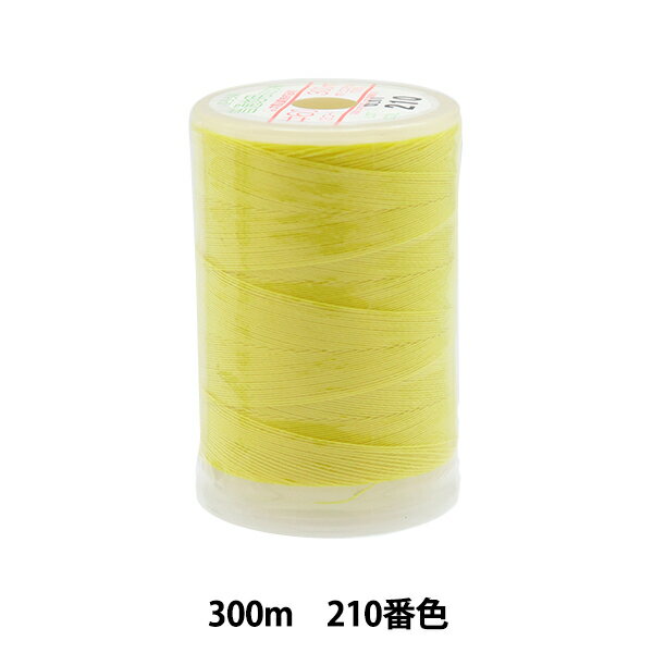 ミシン糸 『フェザナ 普通地用ミシン糸 300m 210番色』 大黒絲業