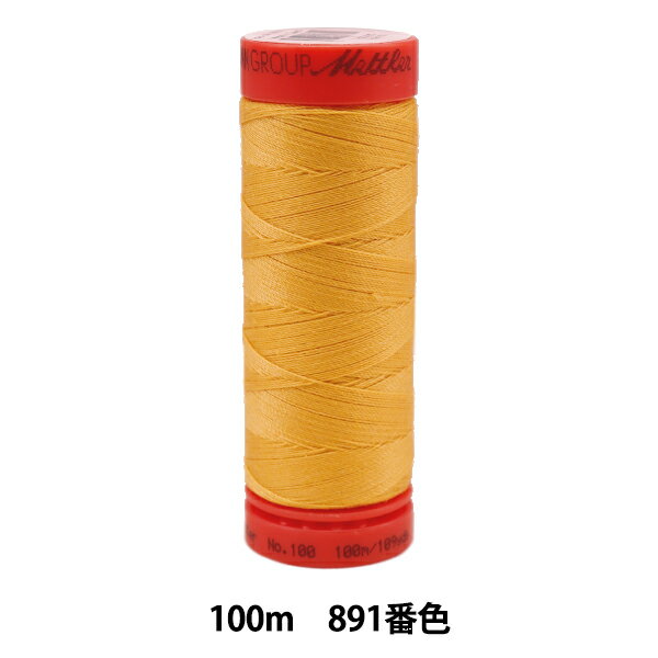 キルティング用糸 『メトロシーン ART9171 #60 約100m 891番色』
