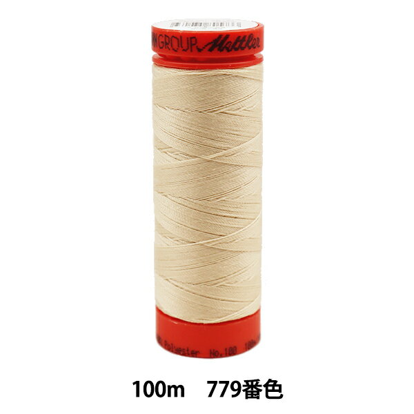 キルティング用糸 『メトロシーン ART9171 #60 約100m 779番色』