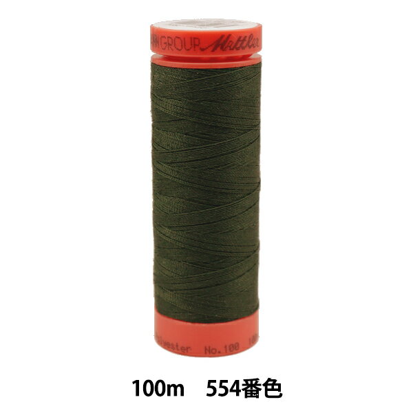 キルティング用糸 『メトロシーン ART9171 #60 約100m 554番色』