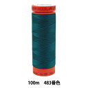 キルティング用糸 『メトロシーン ART9171 #60 約100m 483番色』