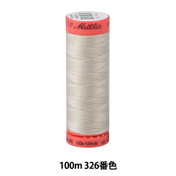 キルティング用糸 『メトロシーン ART9171 #60 約100m 326番色』