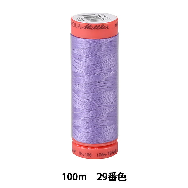 キルティング用糸 『メトロシーン ART9171 #60 約100m 29番色』