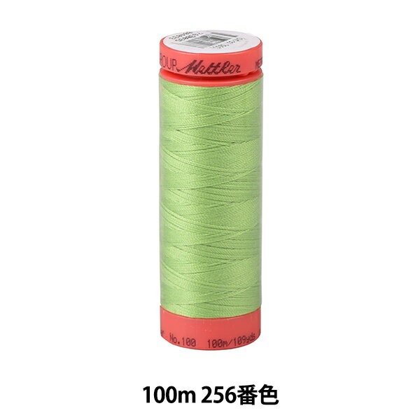 キルティング用糸 『メトロシーン ART9171 #60 約100m 256番色』 ソーイング、ピーシングなどに最適です。 多用途に使えるメトラー社の基本のポリエステル100%の糸です。 アップリケ、キルティング用の細い糸の100m巻き。色数も多く微妙な色合いも選べます。 [キルト パッチワーク ピースワーク ソーイング メトラー ミシン糸 ] ◆素材:ポリエステル100% ◆番手:#60 ◆糸長:約100m ※モニターによって実物のお色と若干異なる場合がございます。 【手芸用品・毛糸・生地の専門店 ユザワヤ】