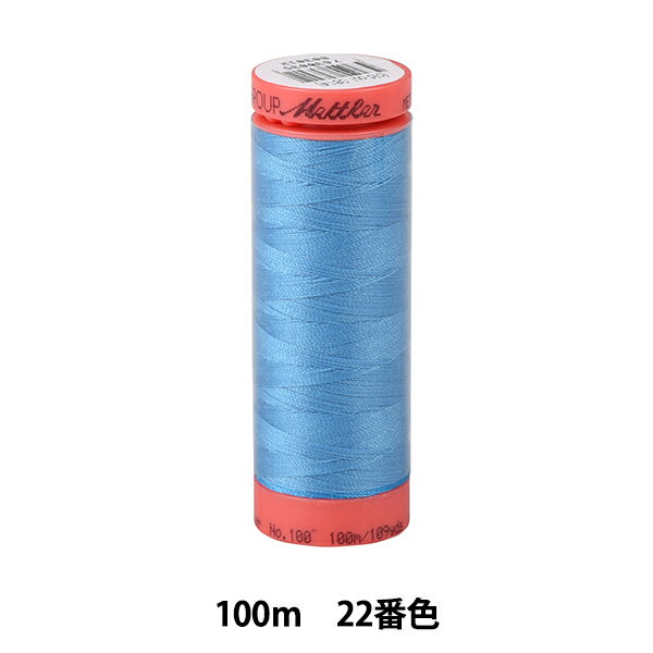 キルティング用糸 『メトロシーン ART9171 #60 約100m 22番色』