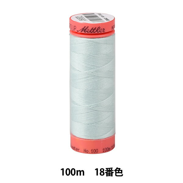 キルティング用糸 『メトロシーン ART9171 #60 約100m 18番色』