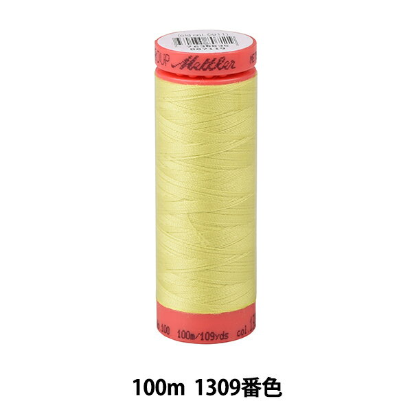 キルティング用糸 『メトロシーン ART9171 #60 約100m 1309番色』