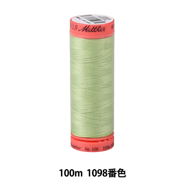 キルティング用糸 『メトロシーン ART9171 #60 約100m 1098番色』