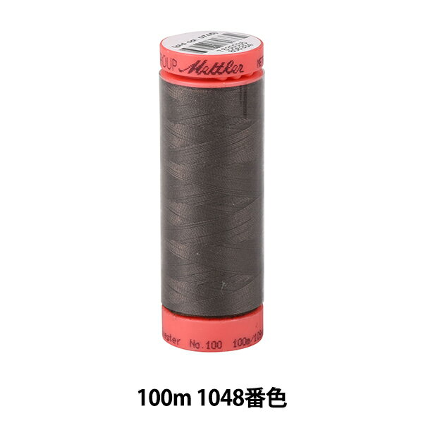 キルティング用糸 『メトロシーン ART9171 #60 約100m 1048番色』