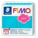 樹脂粘土 『FIMO SOFT (フィモソフト) 56g 8020-39 ペパーミント』 STAEDTLER Noris Club ステッドラー ノリスクラブ