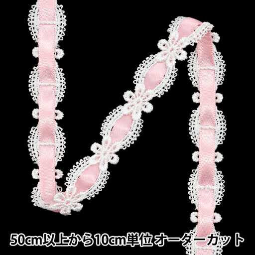 【数量5から】 ケミカルレース 『ケミカルリボンレース 約1.5cm幅 ライトピンク FR2405』 【数量5から】 ケミカルレース 『ケミカルリボンレース 約1.5cm幅 ライトピンク FR2405』