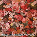 【数量5から】 生地 『リバティ・ファブリックス タナローン マートル&メアリー 363521025CU』 Liberty Japan リバティジャパン
