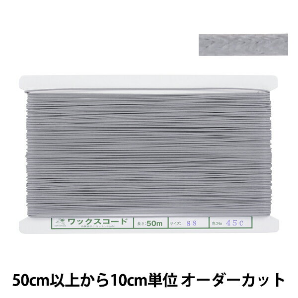 ڿ5 ݤҤ إå SS 1.2mm 45Cֿ KW24017 KINTENMA ŷ