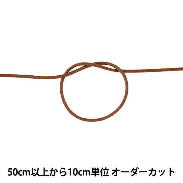 ڿ5 ݤҤ إå M 3.5mm 38Cֿ KW24050 KINTENMA ŷ
