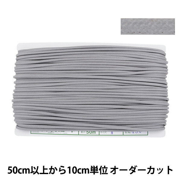 ڿ5 ݤҤ إå M 3.5mm 45Cֿ KW24053 KINTENMA ŷ