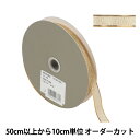 ݤϤΥ楶2ۤ㤨֡ڿ5 ܥ إȥåץ᥿ 1.2cm 1ֿ 40350 TOKYO RIBBON ܥפβǤʤ8ߤˤʤޤ