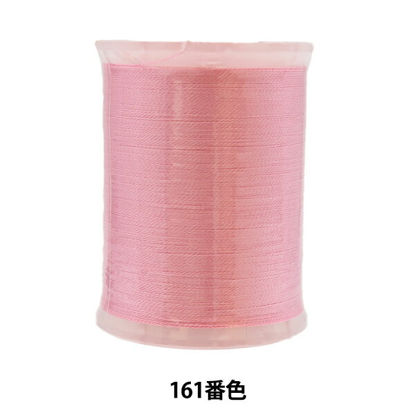 手縫い糸 『都羽根 絹手縫い糸 9号 500m ボビン巻き 161番色』 大黒絲業