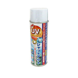 UVåȥץ졼 UVå (ࡦ) ץ졼 220ml KAWAGUCHI 殺 ϸ