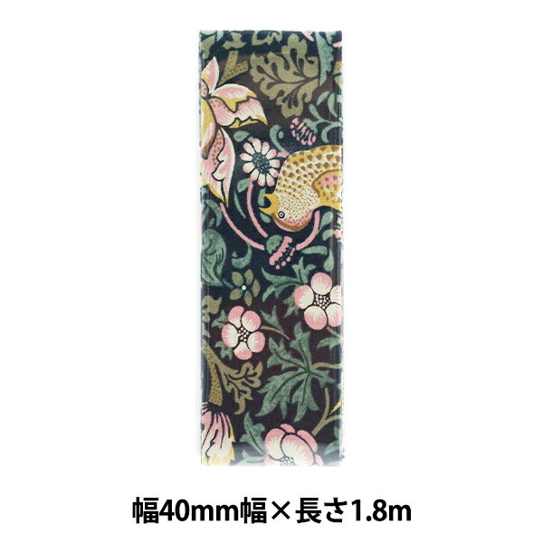 バイアステープ 『BEST OF MORRIS ベストオブモリス バイアステープ 40mm幅 1.8m巻 MB-8176-11』