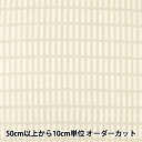 【数量5から】 生地 『ウーリーフレンチガーゼ クリーム 38083-1A』(3)