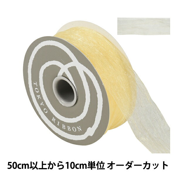 【数量5から】 リボン 『リプレ 幅約4cm 36番色 34600』 TOKYO RIBBON 東京リボン