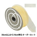 【数量5から】 リボン 『リプレ 幅約4cm 36番色 34600』 TOKYO RIBBON 東京リボン