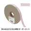 ڿ5ۥܥ إåWƥ  1.2cm 119ֿ ٥ 33116 TOKYO RIBBON ܥ