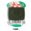 手縫い糸 『フェザナ 手ぬい糸 100m カード巻き 128番色』 大黒絲業