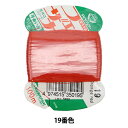 手縫い糸 『フェザナ 手ぬい糸 100m カード巻き 19番色』 大黒絲業