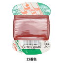 手縫い糸 『フェザナ 手ぬい糸 100m カード巻き 25番色』 大黒絲業